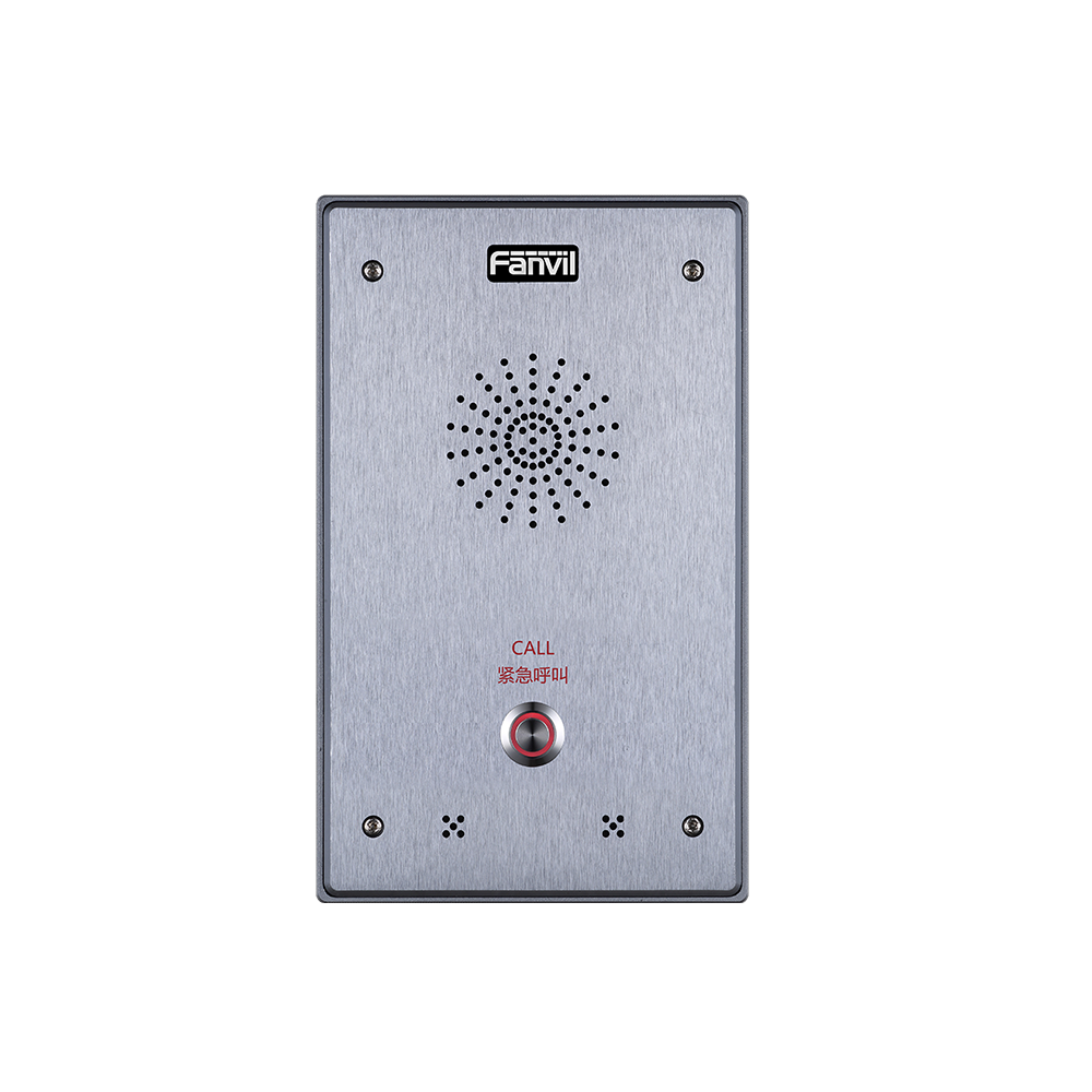 i12-02P Economic Intercom with dual buttons i12-02P Economic Intercom with dual buttons - Figura 1