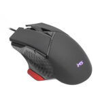 MS NEMESIS C350 wired gaming mouse