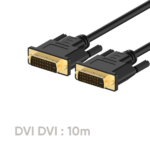 Cable DVI TO DVI, CCS, BlACK,OD:7.0mm, 10m