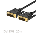 Cable DVI TO DVI, CCS, BlACK,OD:7.0mm, 20m