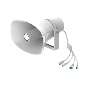 A233 Horn Speaker