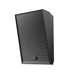 Wall-mounted Speaker with UTP A212 black