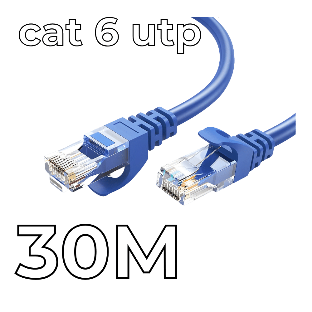 UTP CAT6 Patch cord 30m