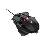 Trust Mouse Gaming GXT 138 Illuminated, Black