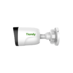 2MP Bullet Camera (TC-C321N 1ANB-4) - Figura 2