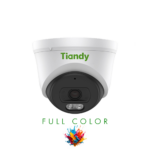 4MP Fixed Starlight IR Turret Camera（colormaker）(TC-C34XN I3W/E/Y/4mm/V4.2)