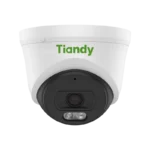 2MP Fixed Polar Day Turret Camera (TC-C32XV 2FNA-28)