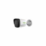 5MP Starlight Fixed IR Bullet Camera (TC-C35WS Spec:I5/E/Y/2.8mm/V4.0)