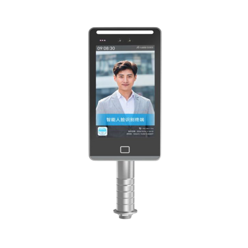 Face Recognition