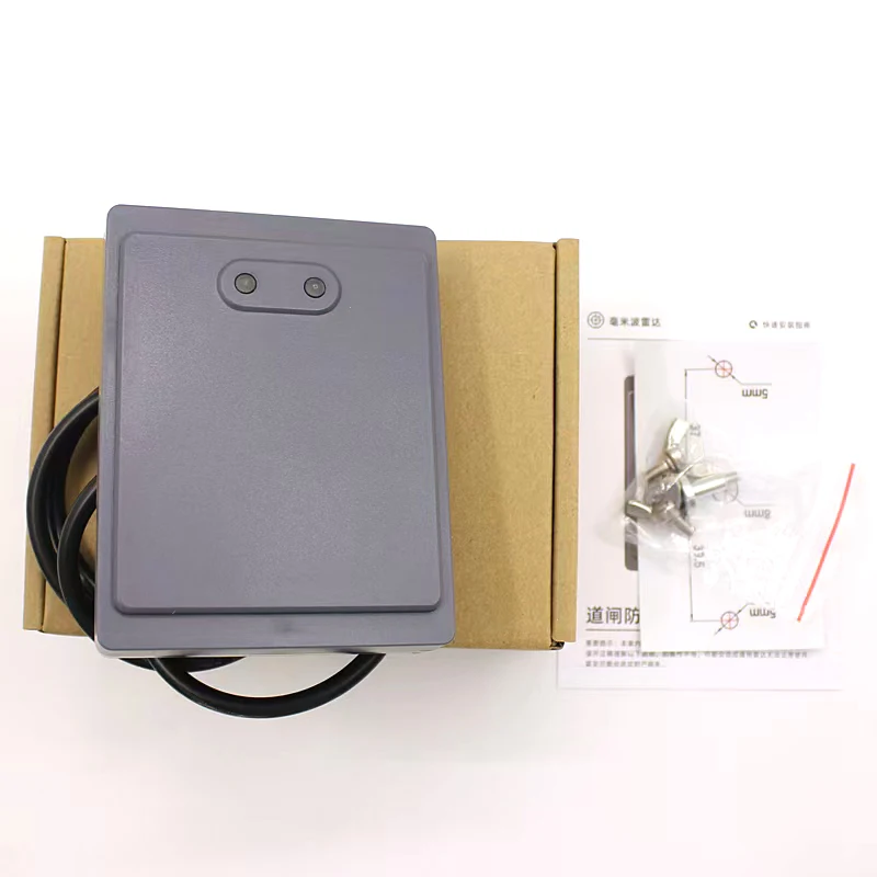 S846f0257f8da474782177a40131408b2t Lexues RFID për qasje, model ACM708R - Figura 1