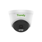 2MP Fixed Polar Day Turret Camera TC-C32XV 2FNA-28