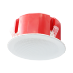 6” Ceiling Speaker With Back Box | TM-66PC